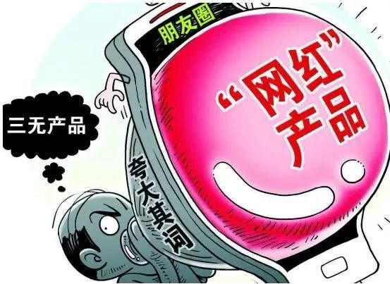 2025澳门精准资料大全—欢迎与警惕虚假宣传-全面释义、专家深度解释与落实