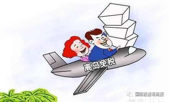 2025澳门与香港特马网站www的警惕虚假宣传-全面落实与解释释义